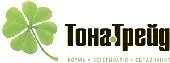Бункерна годівниця (кормушка) для птиці